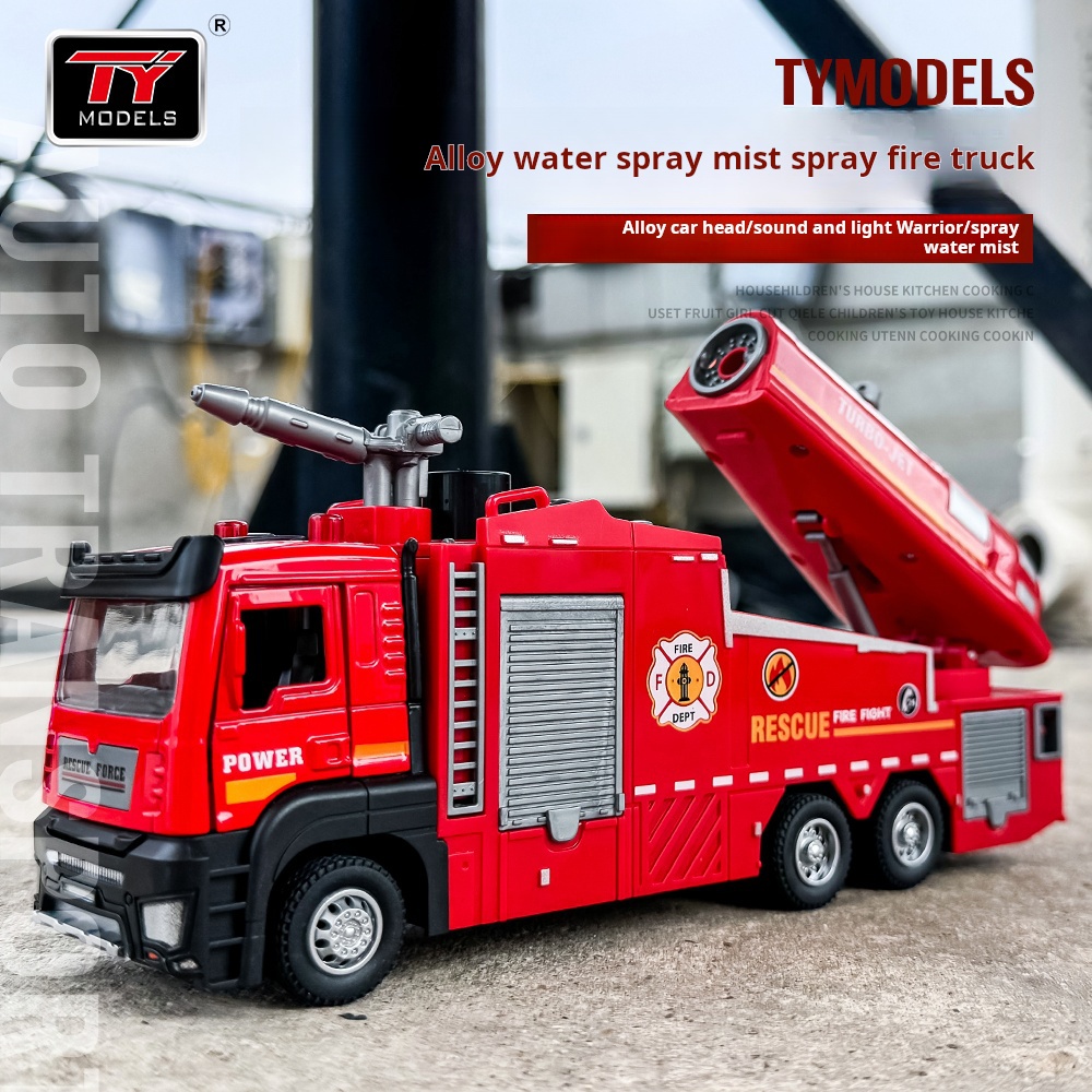 Fire Escape Ladder - New Alloy Fire Truck Toy Large