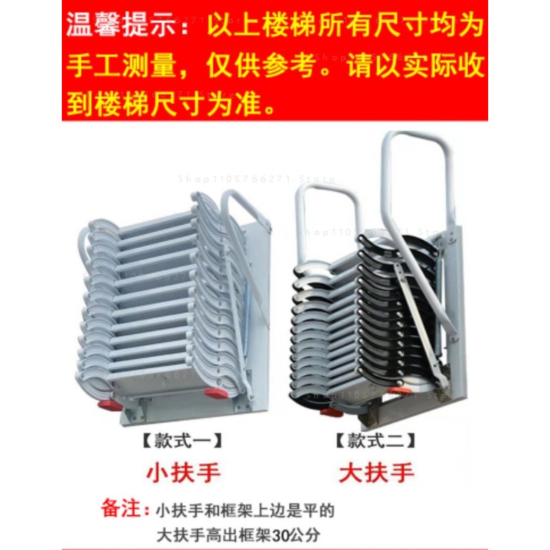 Attic Telescopic Ladder Foldab - Fire Escape Ladder ulasan dan harga